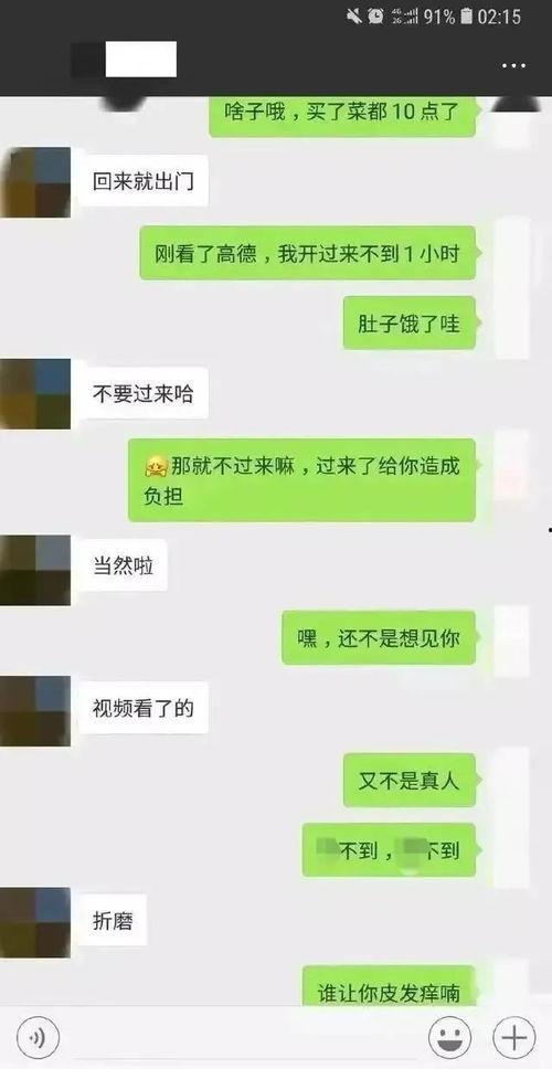 外卖员吃瓜聊天,街头巷尾的美食与生活点滴