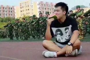 西安军训吃瓜群众,吃瓜群众围观青春风采